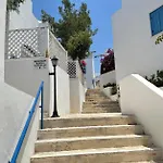 Ikaria Village Maisonette 12 شقة