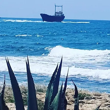 Ikaria Village Maisonette 12 公寓 Paphos