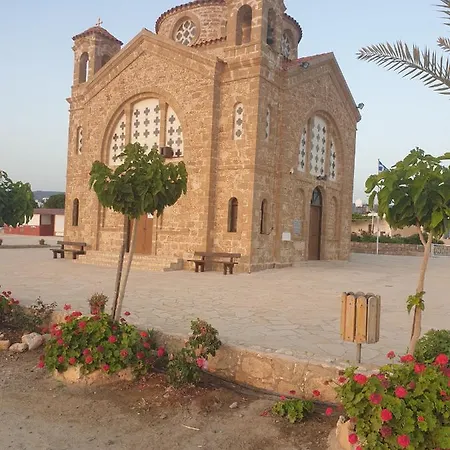 Ikaria Village Maisonette 12 Apartman *